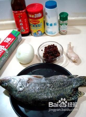 醬料烤魚(yú)